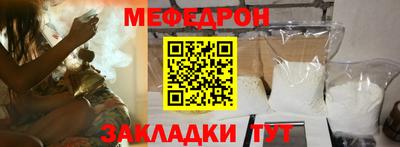 ешки Дмитров