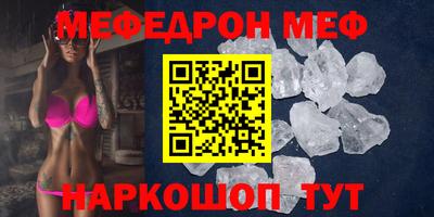 Альфа ПВП Добрянка