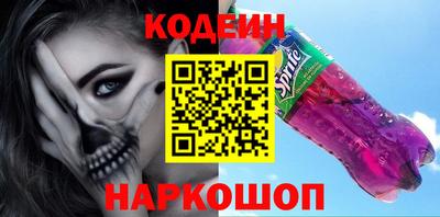 герыч Долгопрудный