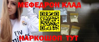 герыч Долгопрудный
