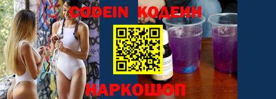 Альфа ПВП Добрянка