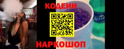 герыч Долгопрудный