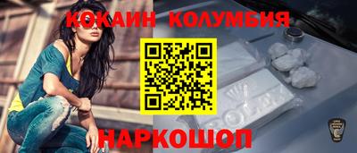 герыч Долгопрудный