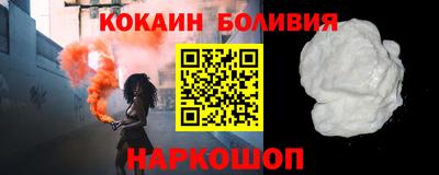 герыч Долгопрудный