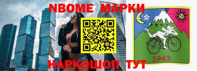 Альфа ПВП Добрянка