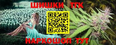 герыч Долгопрудный