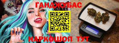 герыч Долгопрудный