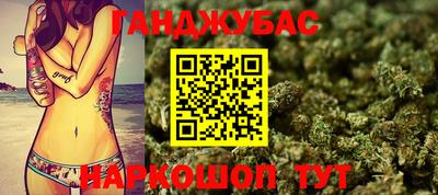 ешки Дмитров
