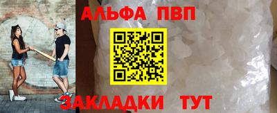 ешки Дмитров
