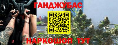 ешки Дмитров