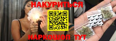 Альфа ПВП Добрянка