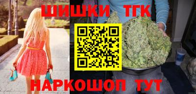 Альфа ПВП Добрянка