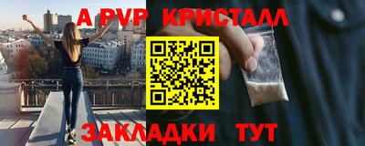 ешки Дмитров