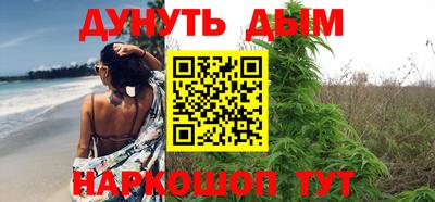 ешки Дмитров