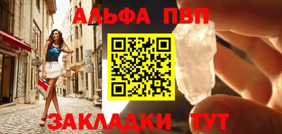 ешки Дмитров