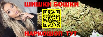 ешки Дмитров