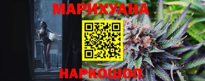 герыч Долгопрудный