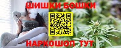 ешки Дмитров