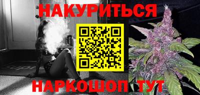 герыч Долгопрудный