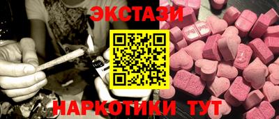 ешки Дмитров