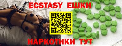 герыч Долгопрудный