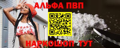 ешки Дмитров