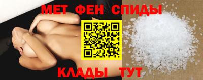 Альфа ПВП Добрянка