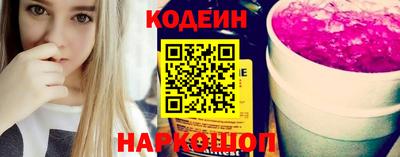 ешки Дмитров