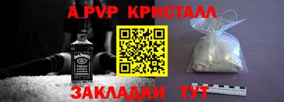 ешки Дмитров