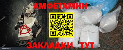ешки Дмитров