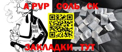 ешки Дмитров