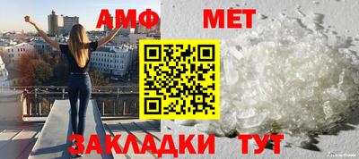 Альфа ПВП Добрянка
