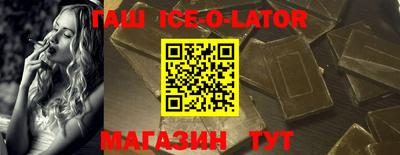 ешки Дмитров