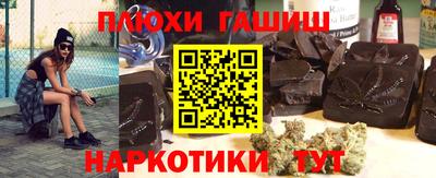 Альфа ПВП Добрянка