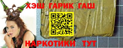 Альфа ПВП Добрянка