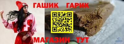Альфа ПВП Добрянка