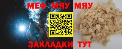 герыч Долгопрудный