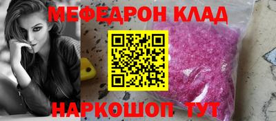 Альфа ПВП Добрянка