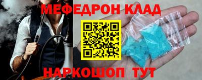 Альфа ПВП Добрянка