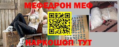 ешки Дмитров