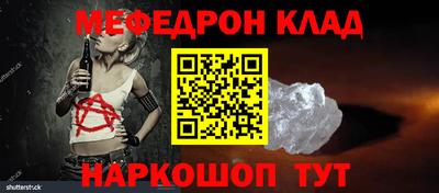Альфа ПВП Добрянка