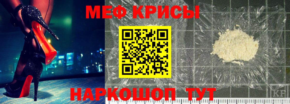 Аша  МЯУ-МЯУ VHQ  МЯУ-МЯУ  Вход с VPN 